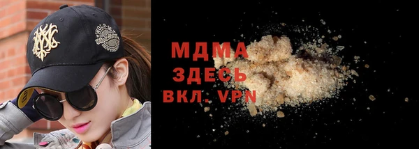 кокаин VHQ Алзамай