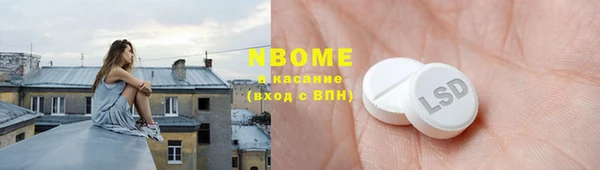 кокаин VHQ Алзамай
