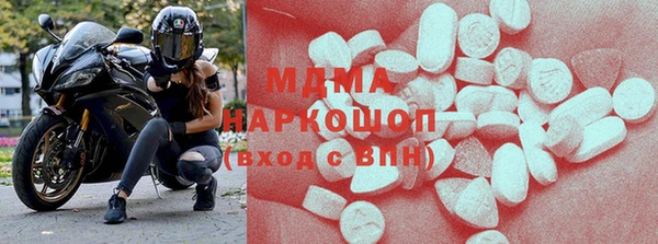 первитин Алексеевка