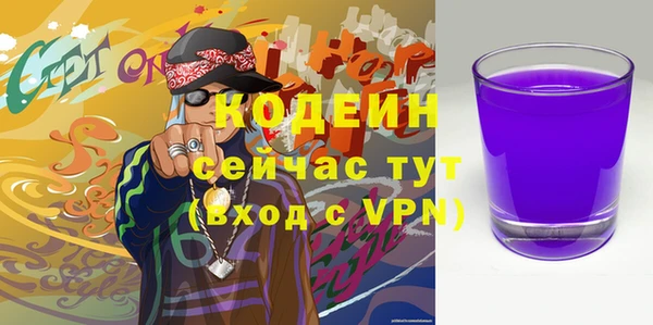 кокаин VHQ Алзамай