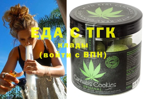 MDMA Premium VHQ Алексин