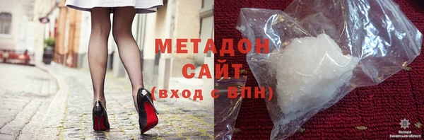MDMA Premium VHQ Алексин
